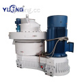 Dòng sản phẩm viên efb Yulong 1,5-2t / h ở malaysia